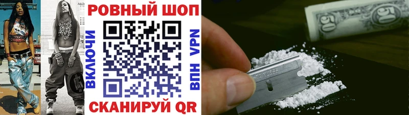 ГАШИШ Таштагол
