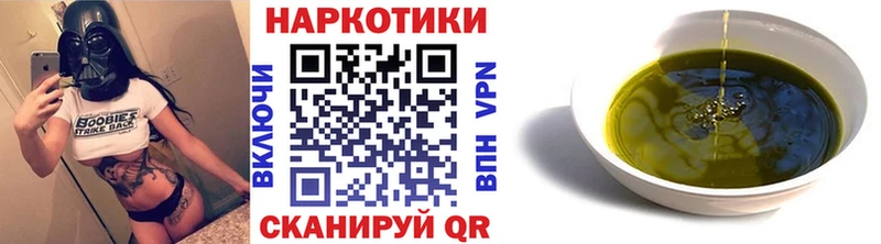 Где купить наркоту Таштагол МАРИХУАНА  Кокаин  A PVP  Экстази  Метадон  ГАШ  Псилоцибиновые грибы 