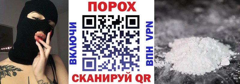 kraken   купить   Таштагол  АМФЕТАМИН VHQ 