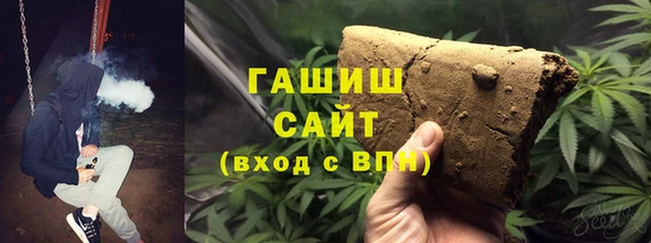 соль курить ск Баксан