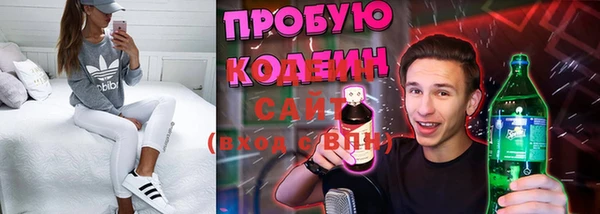 соль курить ск Баксан
