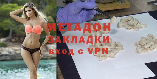 соль курить ск Баксан