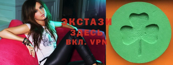 прущий лед Покачи