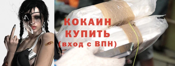 амф Балабаново