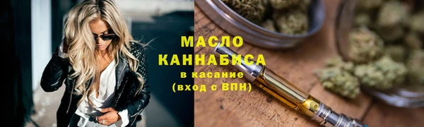 соль курить ск Баксан