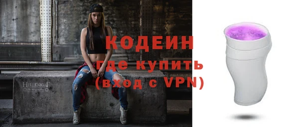 амф Балабаново