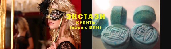 соль курить ск Баксан