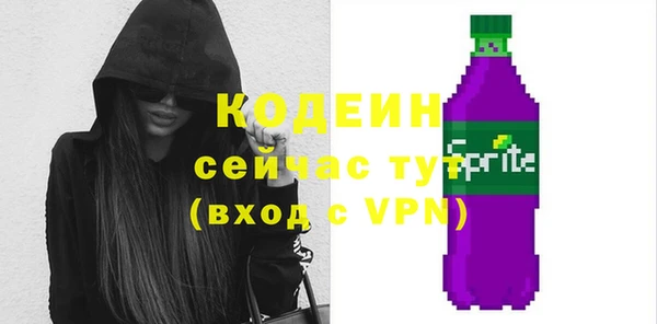 амф Балабаново