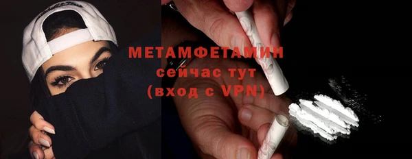 соль курить ск Баксан