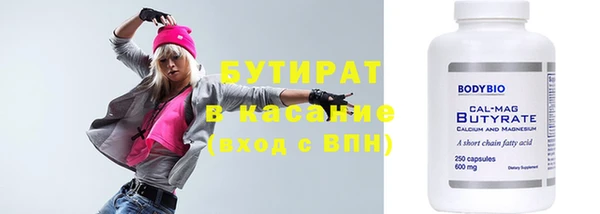 амф Балабаново