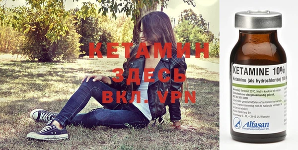 не бодяженный Покров