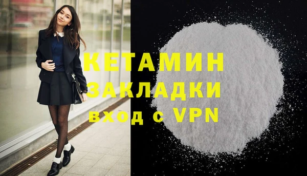 прущие грибы Балахна