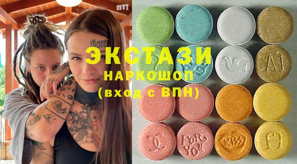 соль курить ск Баксан
