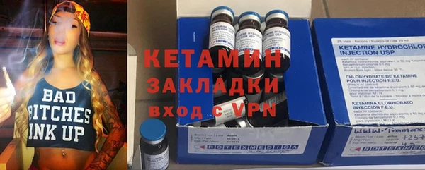 прущие грибы Балахна