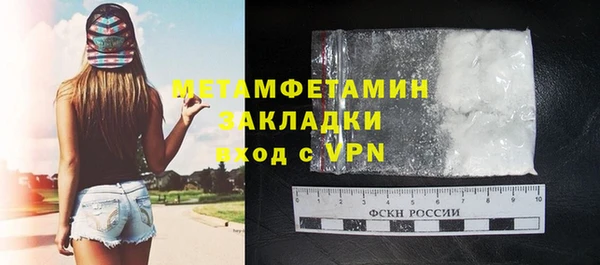 амф Балабаново