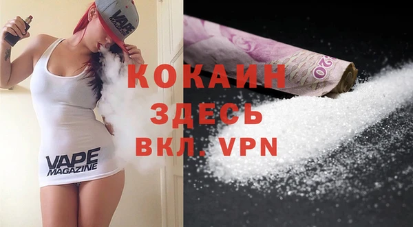 тгк Аркадак