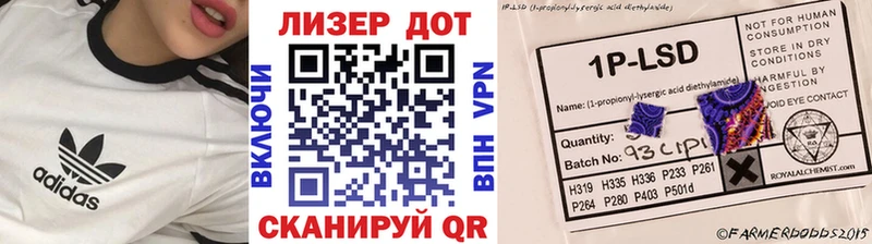 OMG ссылка  Таштагол  Марки NBOMe 1,5мг 